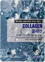 ORJENA Collagen Mask Sheet Nawilżająco-ujędrniająca maseczka 