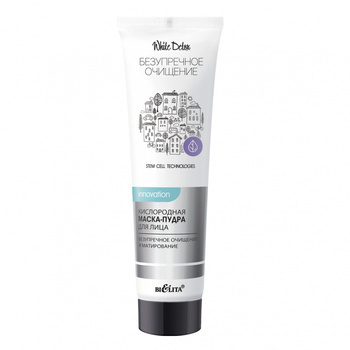Tlenowa Maseczka-puder White Detox Bielita