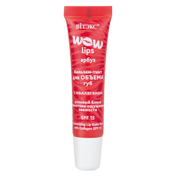 WOW LIPS Balsam-Tint z KOLAGENEM SPF15 ARBUZ Vitex