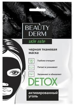 Maska w płachcie DETOX Beautyderm