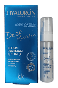 HYALURON Deep Hydration Lekka emulsja do twarzy intensywnie nawilżająca Belkosmex