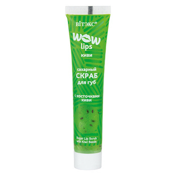 WOW LIPS Cukrowy scrub do ust z pestkami kiwi Vitex