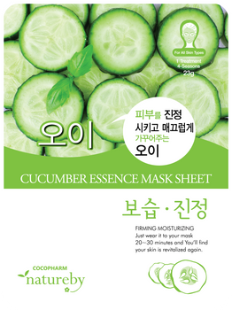 Maseczka w płachcie z esencją ogórkową 23g1sz COCOPHARM Natureby