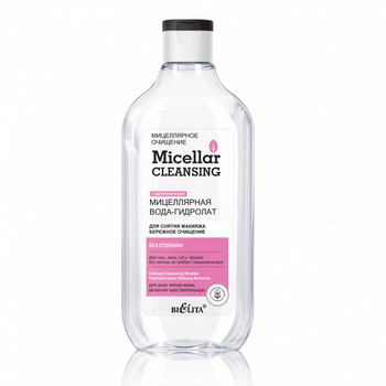 Delicate Cleansing Micellar Hydrolat-Water Makeup Remover Bielita