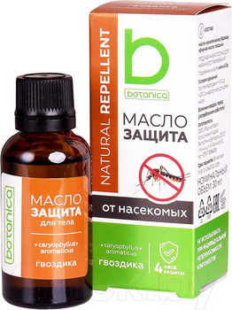 Naturalny środek odstraszający owady w postaci olejku goździkowego Botanica