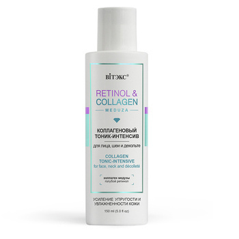 Kolagenowy TONIK-INTENSYFIKATOR do twarzy, szyi i dekoltu Vitex