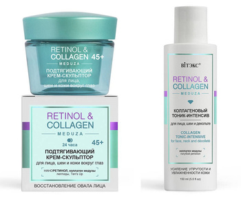 RETINOL&COLLAGEN meduza 2w1 krem i tonik 45+ Vitex