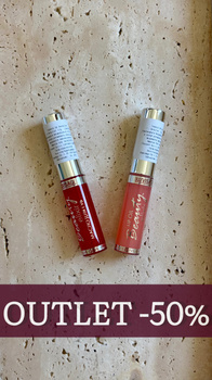 Olejek do Ust  Beauty Elixir Luxvisage