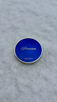 Enough Premium Ultra x10 TwoWay Cake