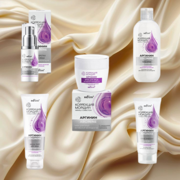 Linia Korekcja zmarszczek z kwasem hialuronowym i argininą Bielita