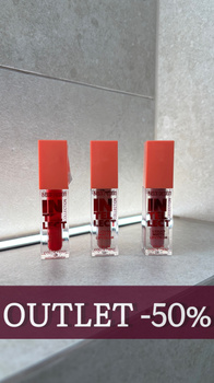 Matowa farba do ust w płynie INTELLECT Belordesign