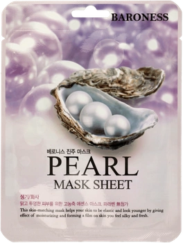 Baroness rozświetlająco-wygładzająca maska w płachcie z ekstraktem pereł