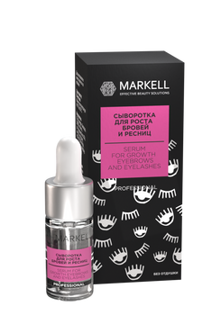 MARKELL Professional Serum na porost brwi i rzęs