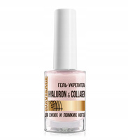 Odżywka Wzmacniacz Hyaluron&Collagen Luxvisage