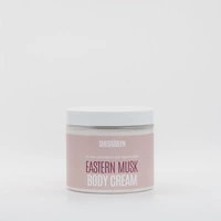 Krem do ciała z mocznikiem