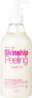 Elizavecca Skinship Peeling Touch Gel 500ml