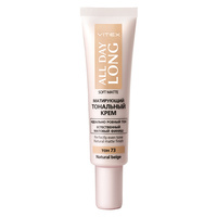 All Day Long Podkład Matujący SOFT MATTE Vitex