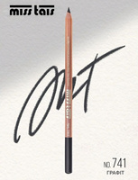 Kredka do brwi MISS TAIS 
