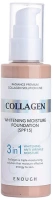 Collagen 3in1 Whitening Moisture Foundation