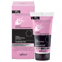 Żel-serum REDUKCJA PORÓW Bielita