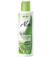 Nawilżający tonik ALOE 97% do twarzy Vitex
