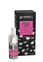 MARKELL Professional Serum na porost brwi i rzęs