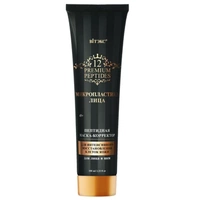 Maseczka korygująca do twarzy i szyi dla INTENSYWNEJ REWITALIZACJI KOMÓREK SKÓRY 12 Peptydów Premium MIKROPLASTYKA TWARZY 45+ Vitex