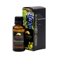 Kosmetyczny olejek BlackForest 100% natural