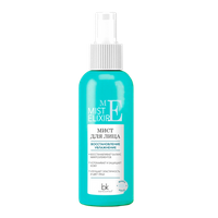  Mgiełka do twarzy regenerująca nawilżająca MIST ELIXIR Belkosmex