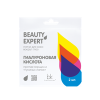 BEAUTY EXPERT Płatki pod oczy Belkosmex