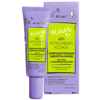 #LikeMe PIĘKNA SKÓRA kontrola porów Perfekcjonujące serum-fluid z kwasem glikolowym Efekt Baby skin Vitex