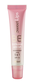 BB Balsam do ust SWEET LIPS Idealna pielęgnacja 5 w 1 SPF 15 Bielita