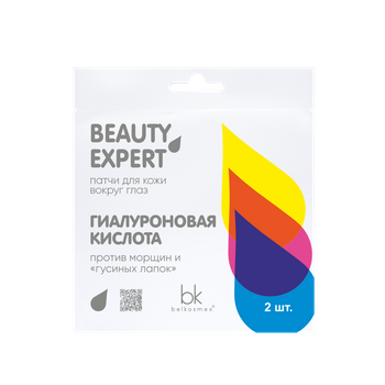 BEAUTY EXPERT Płatki pod oczy Belkosmex