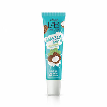 LAB colour Balsam Ochronny do ust - Masło Shea + 5% olej kokosowy Bielita