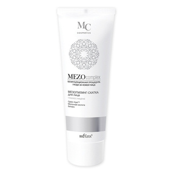 Meso Peeling Roll off MEZOcomplex Bielita