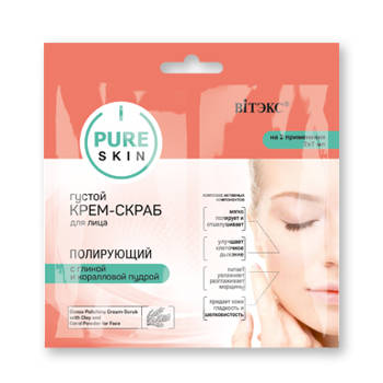 PURE SKIN Gęsty krem peeling ​​nabłyszczający do twarzy z glinką i pudrem koralowym Vitex