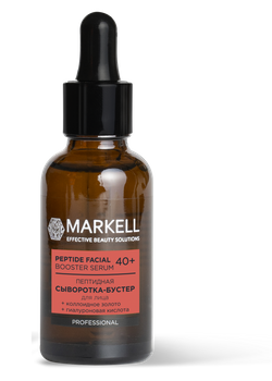 Peptydowe serum wzmacniające do twarzy 40+ MARKELL Professional