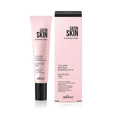 SATIN SKIN CICA Krem do twarzy na dzień SPF30 30ml 25+