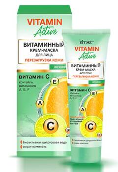 Witaminowy KREM-MASKA do twarzy SKIN RECHARGE na noc VITAMIN Active Vitex